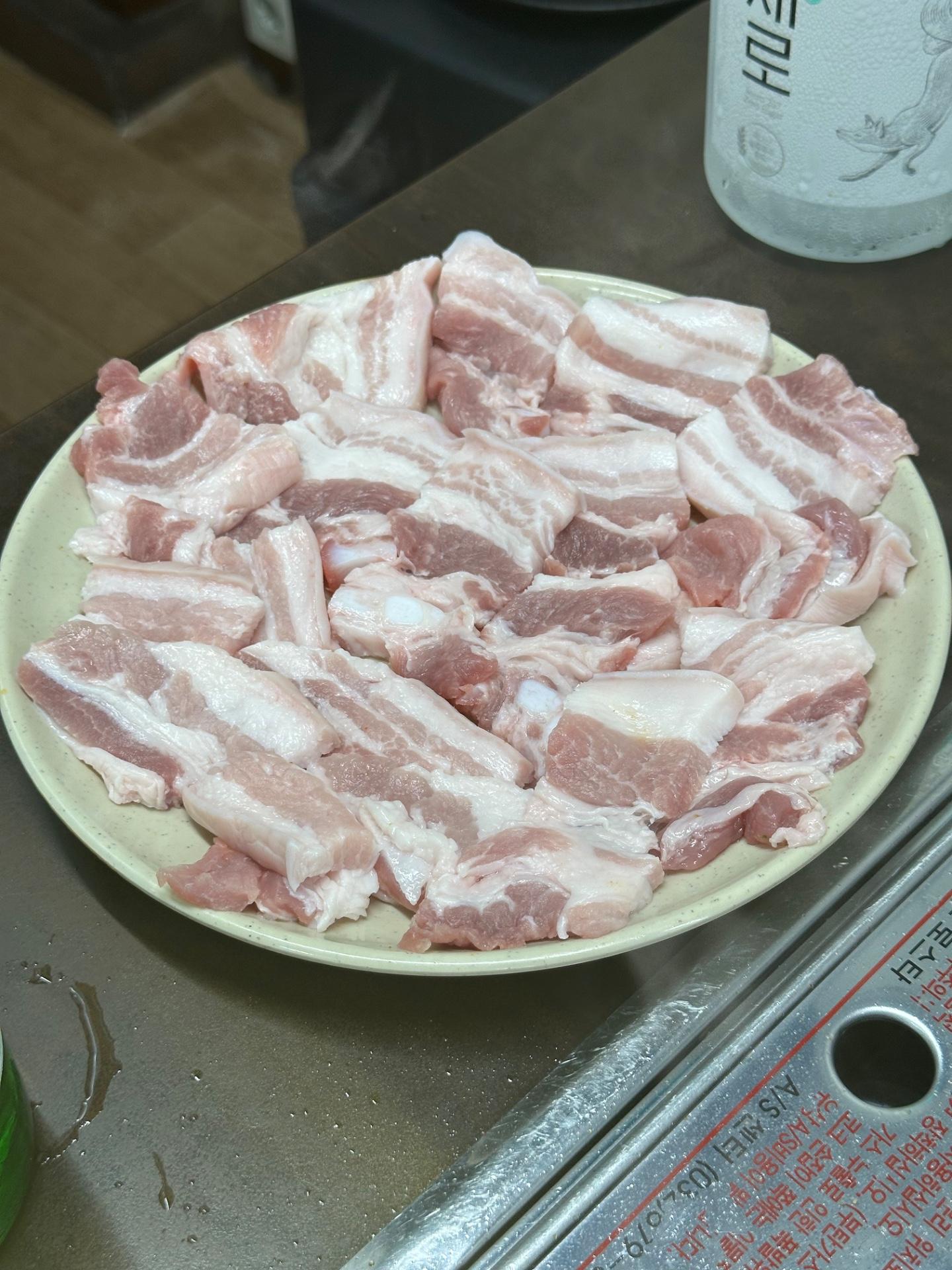 홍별감네 사진 3