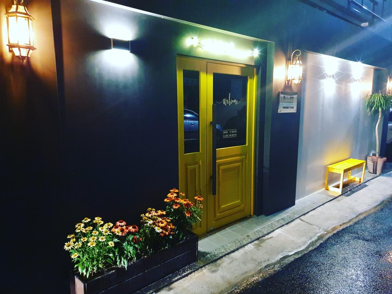 옐로우라이트
