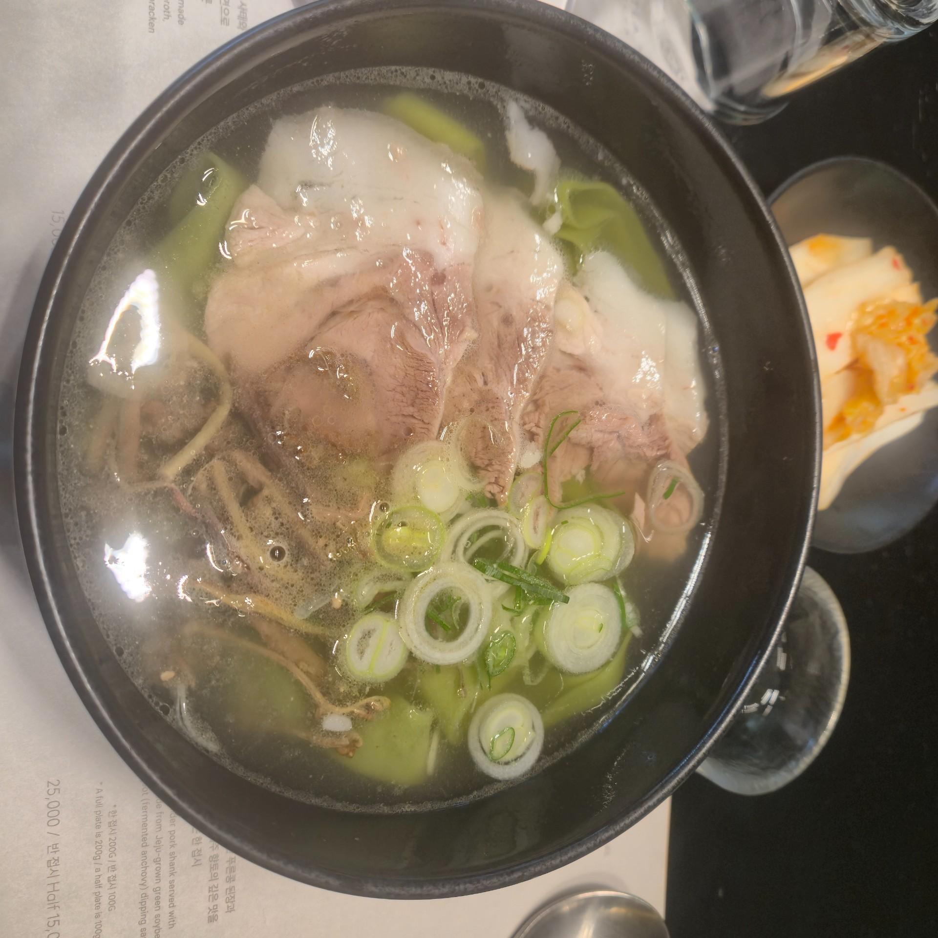 오설록 티뮤지엄 말차누들바 (말차누들바)