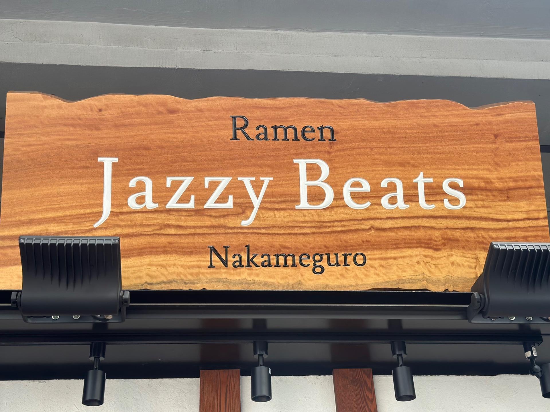 Ramen Jazzy Beats