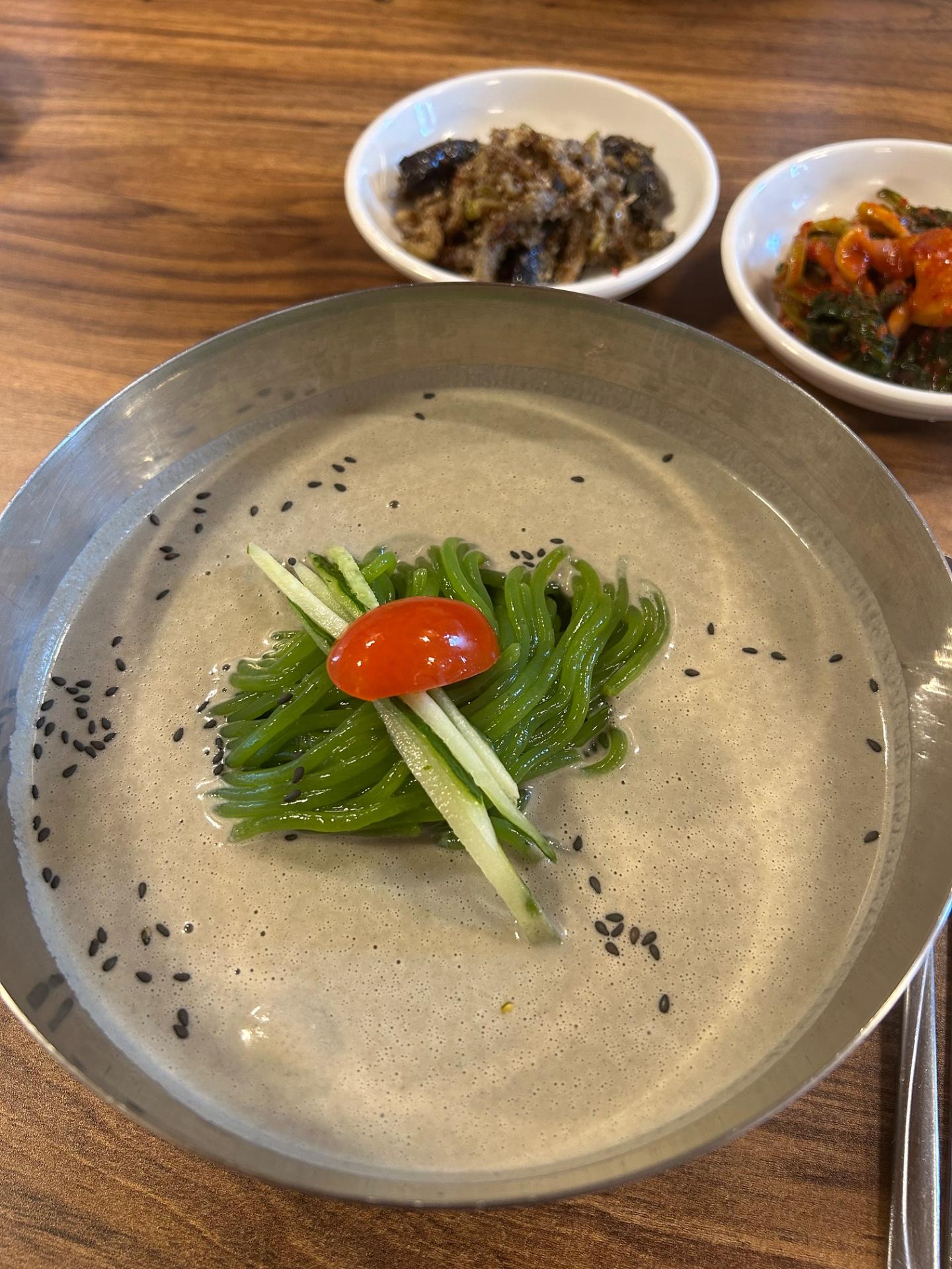 통일가든