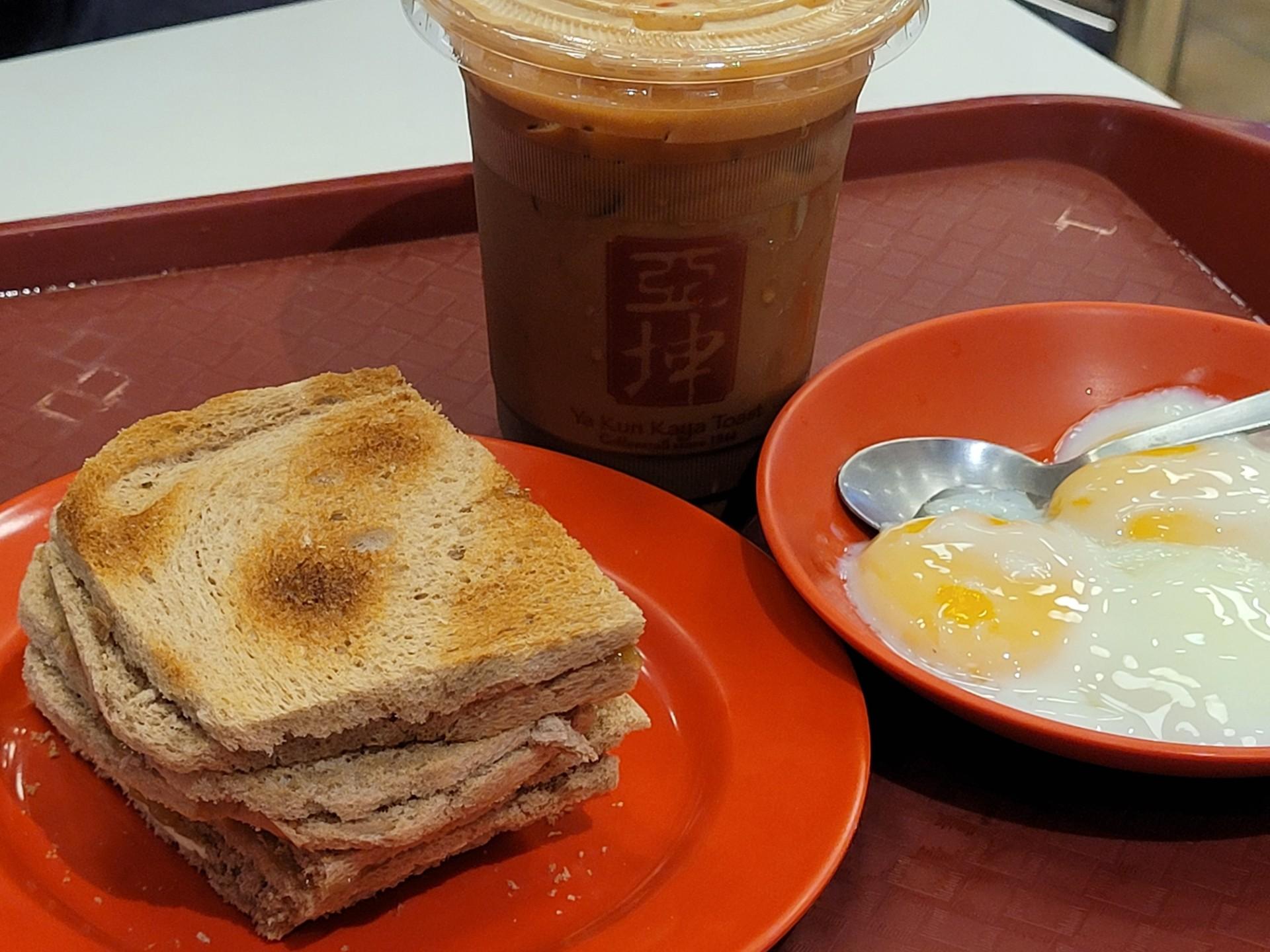 Ya Kun Kaya Toast (Far East Square)