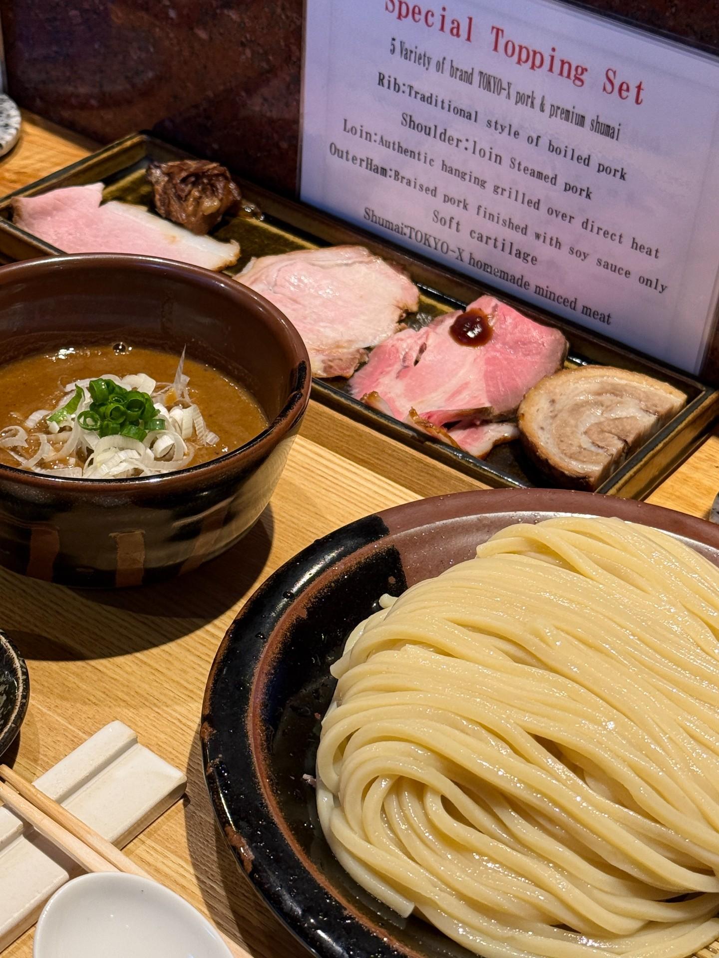 중화소바 토미타