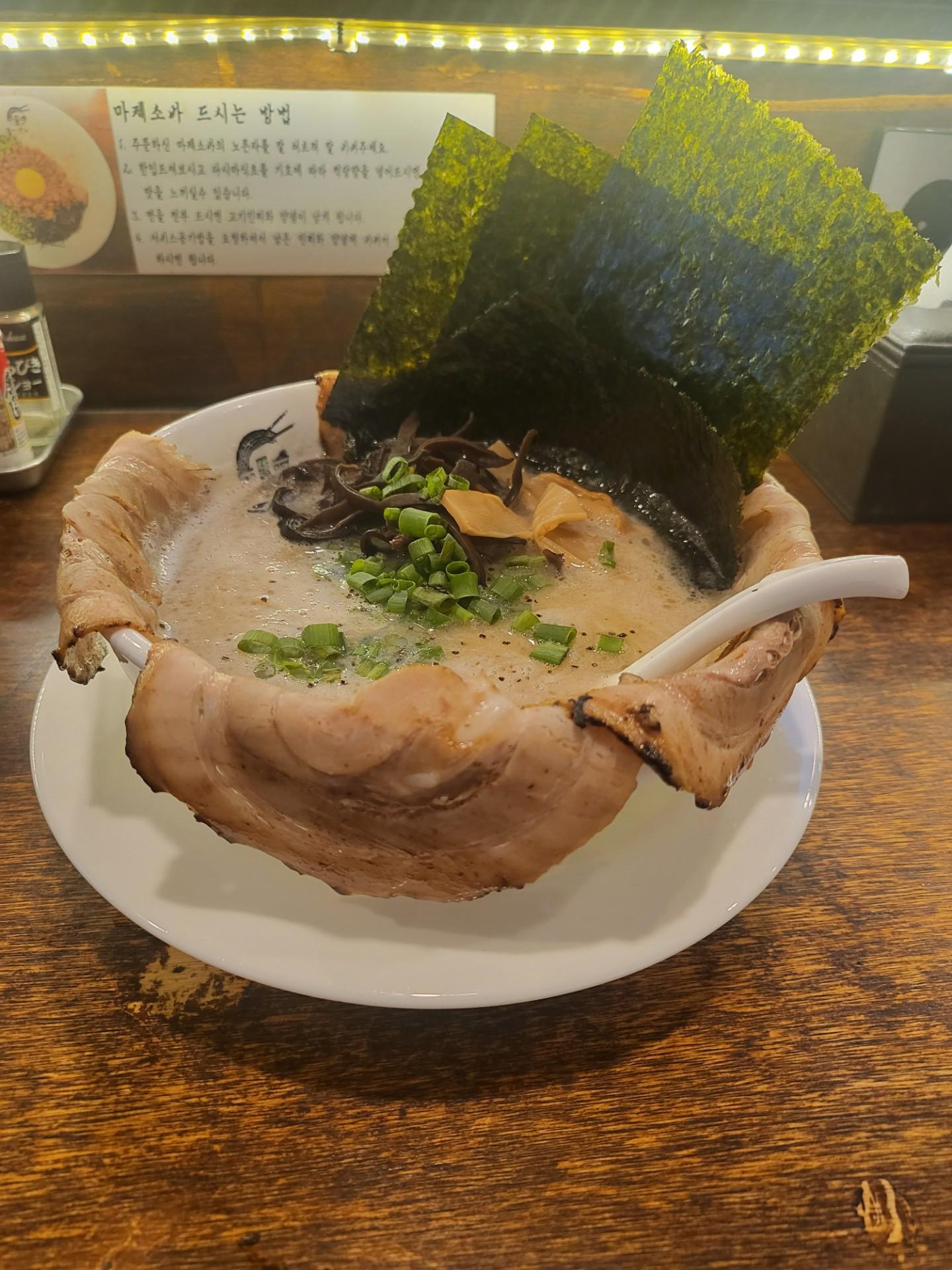 교레츠라멘 신도림