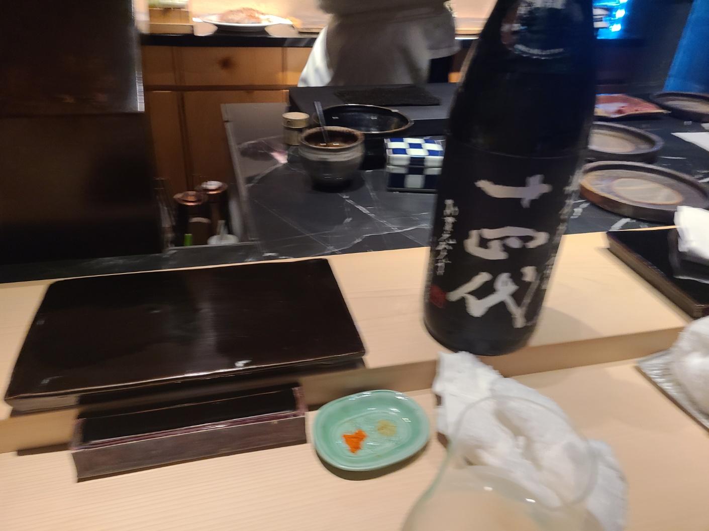 야키토리 시노하라