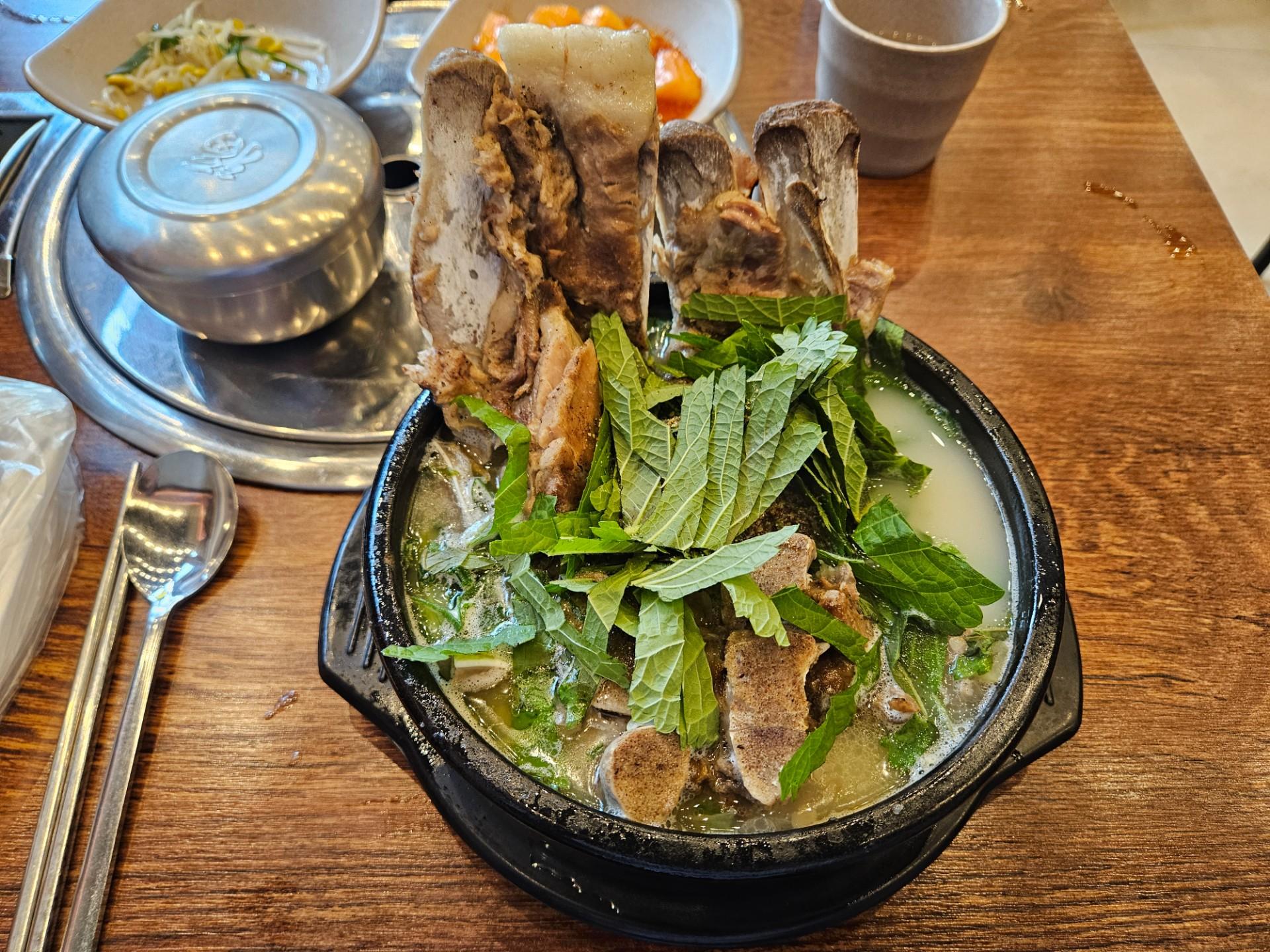 골수 여의도