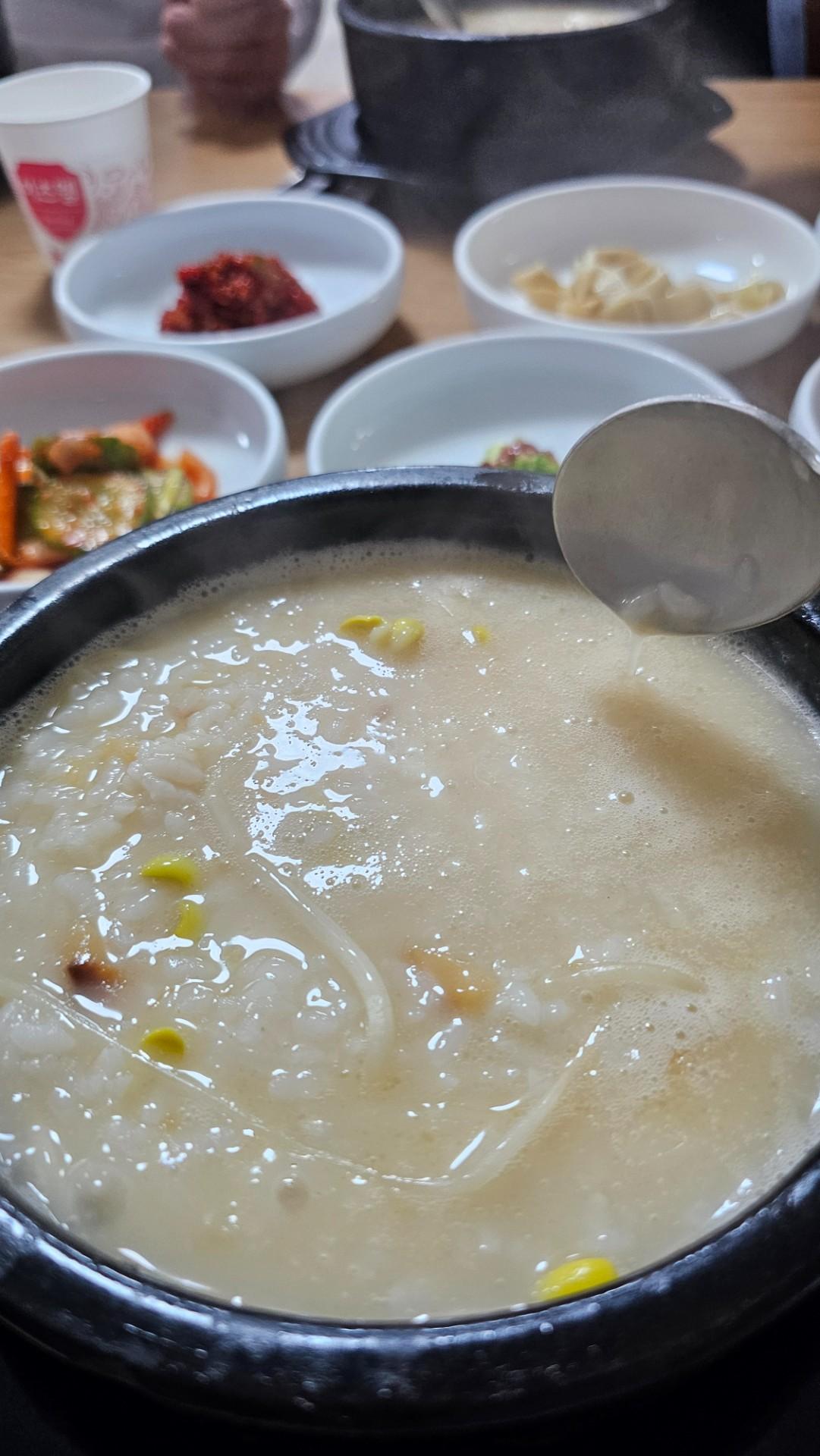 감나무식당