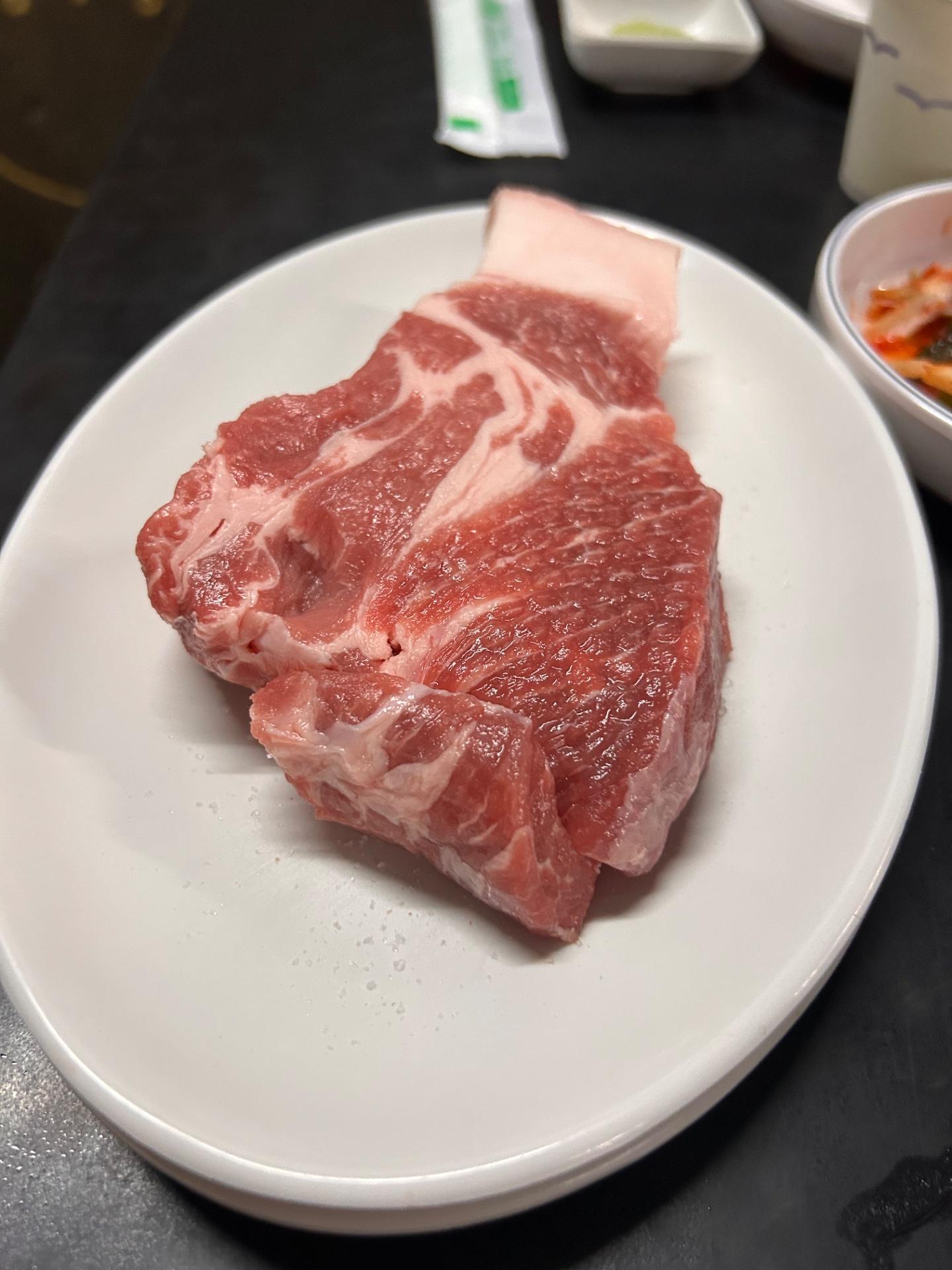 돈그리아