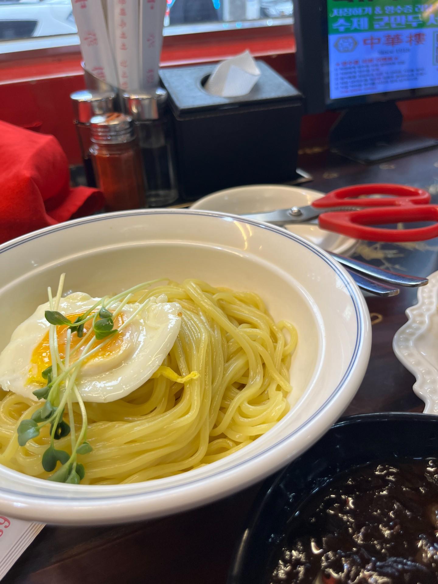 중화루