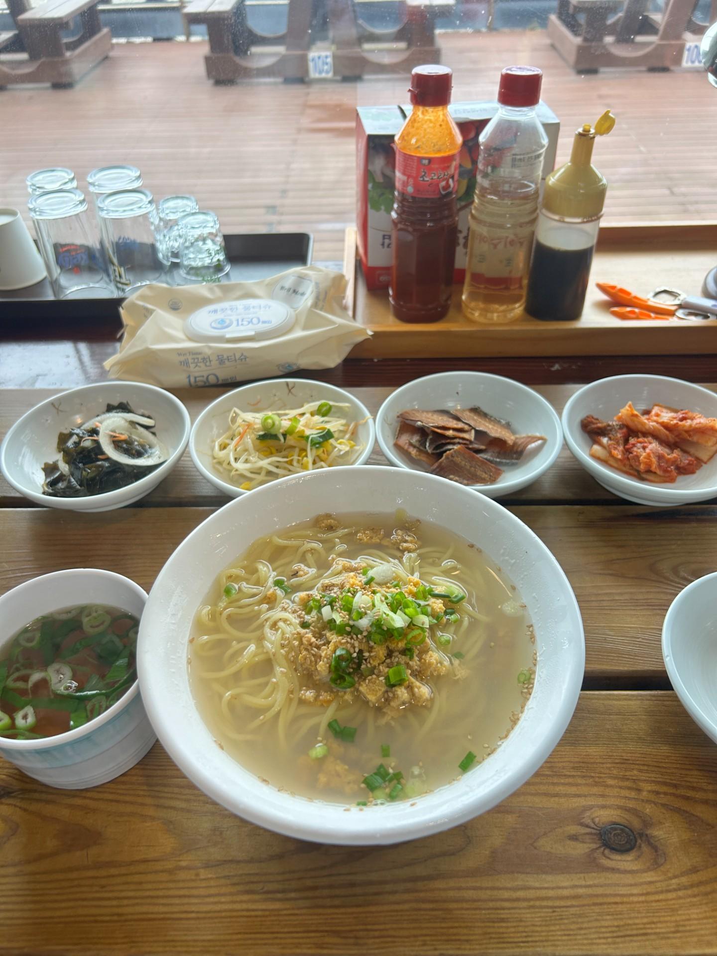 곰막식당