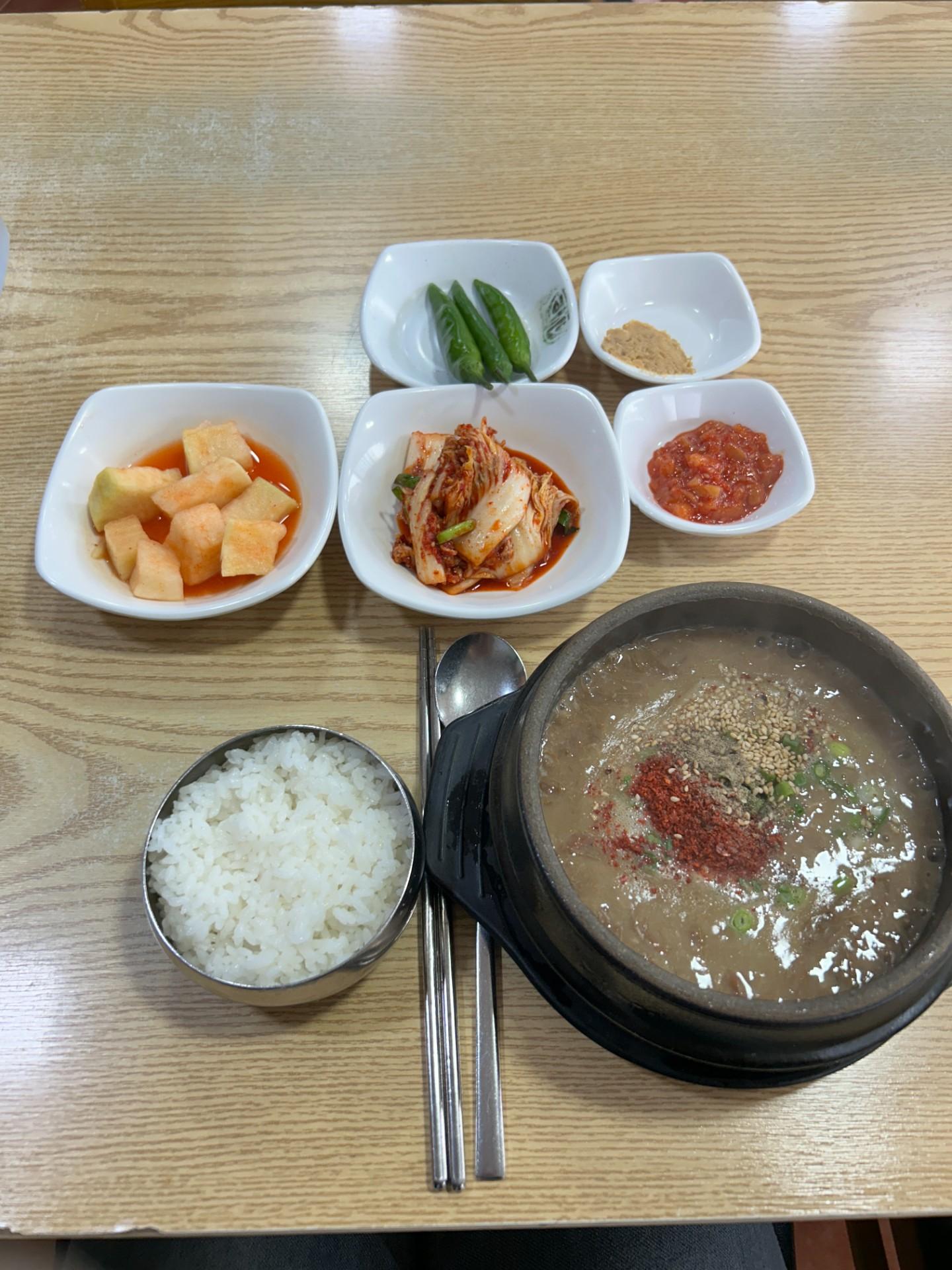 우진해장국