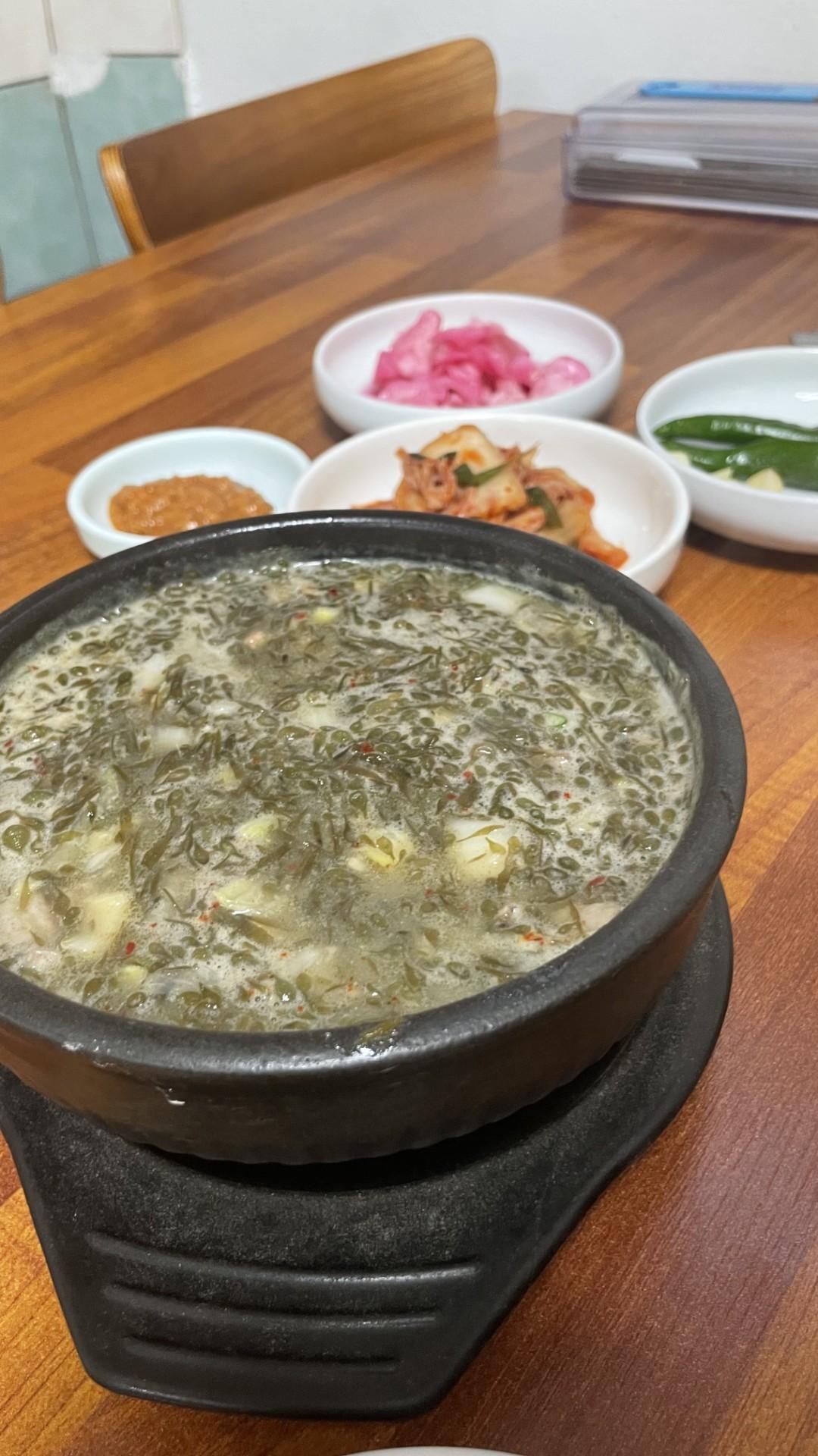 호근동
