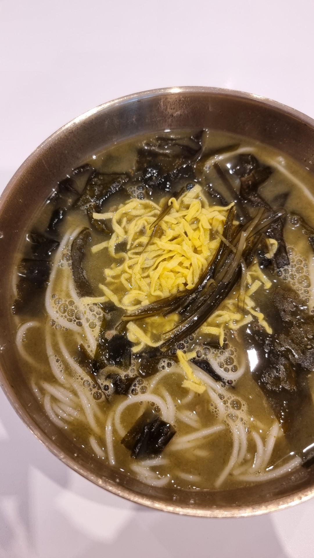 백록국수 (본점)