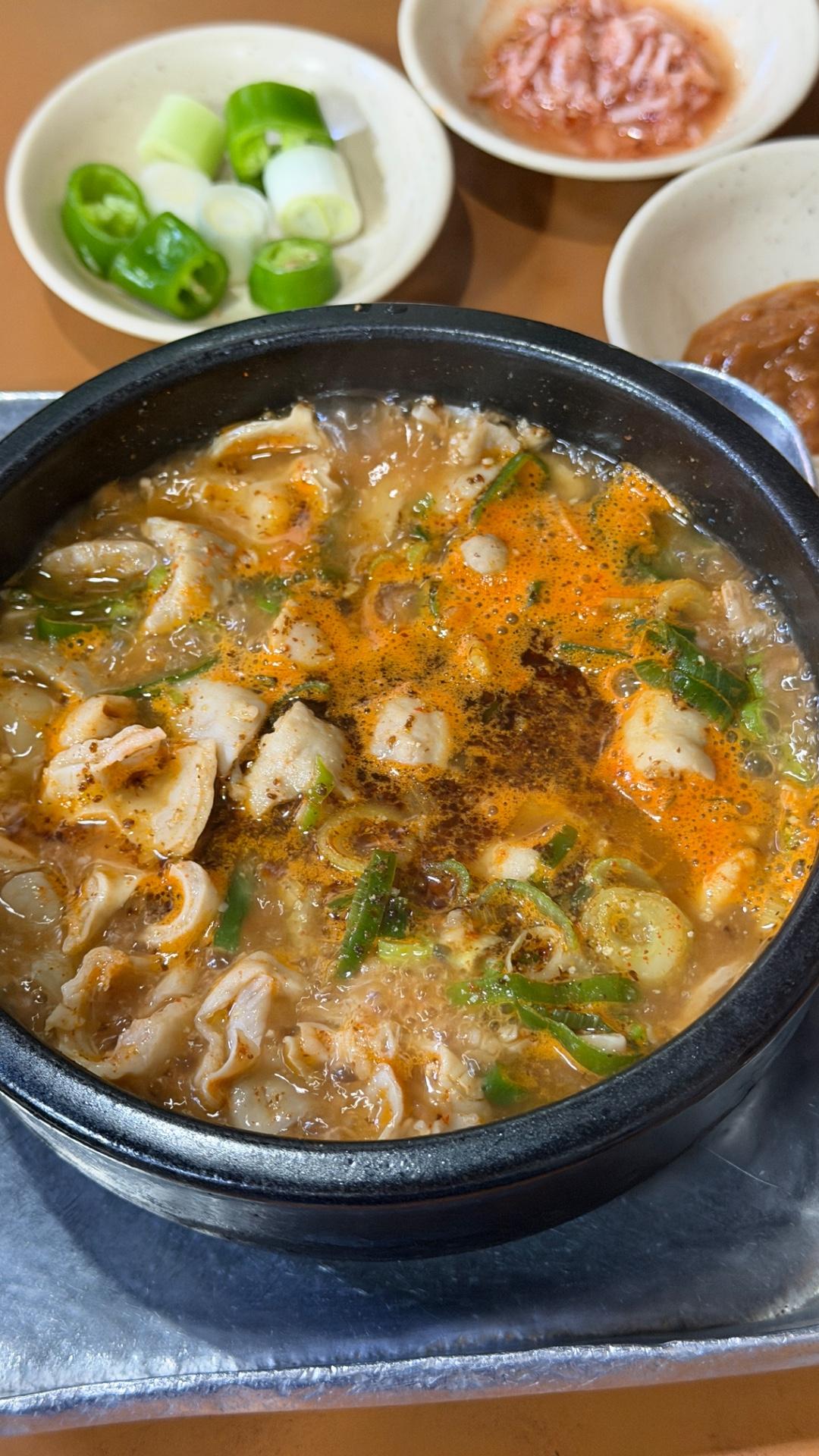 화목순대국 (광화문)