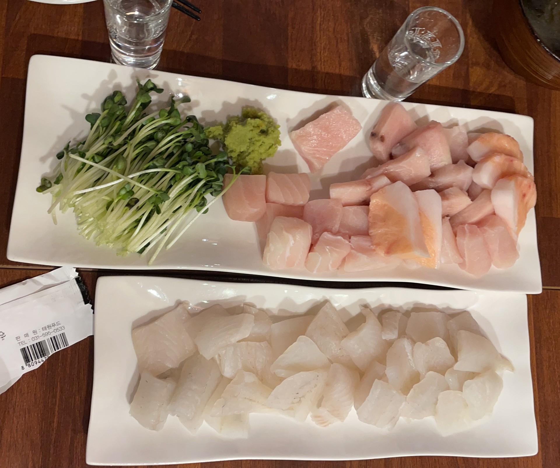 피셔바