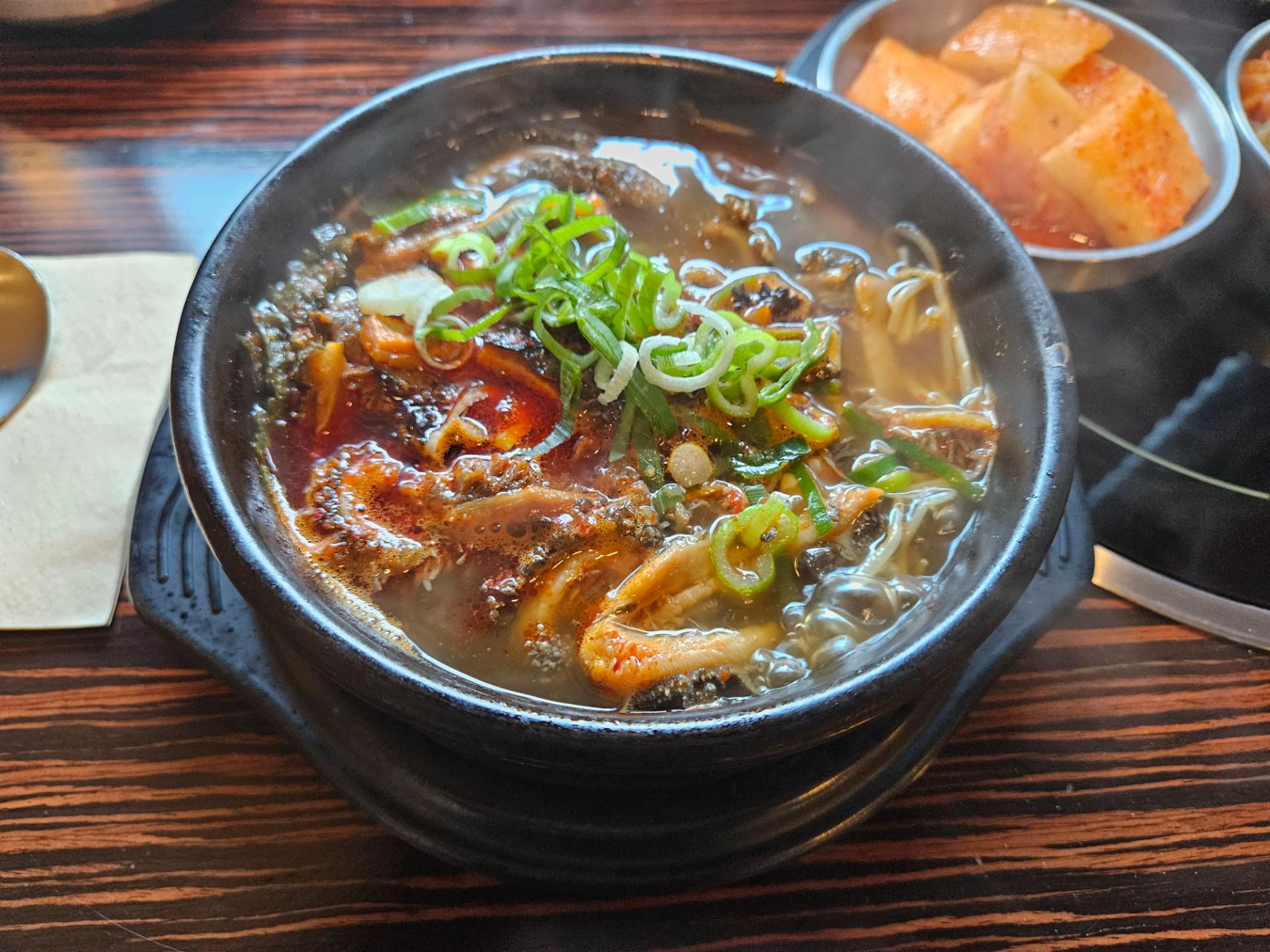 중앙해장 (여의도점)
