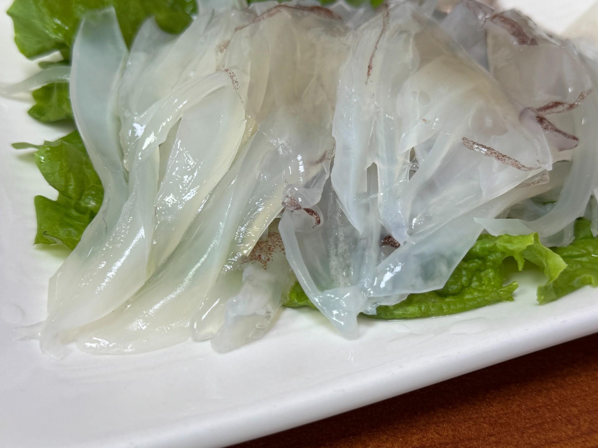고내횟집