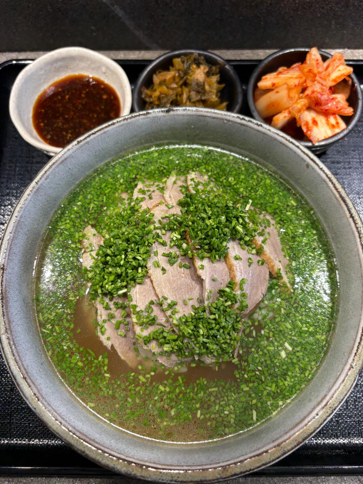 카모토