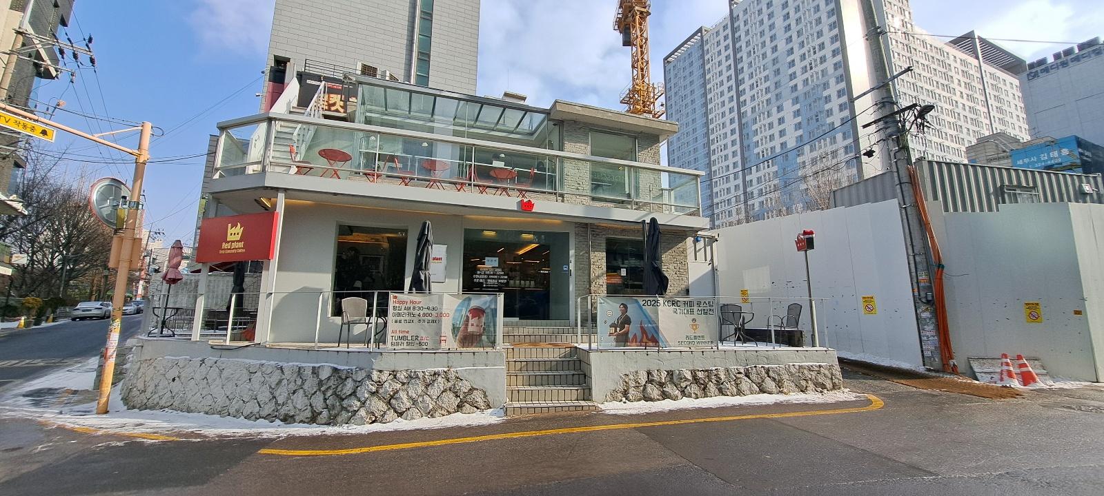 레드플랜트(합정본점)