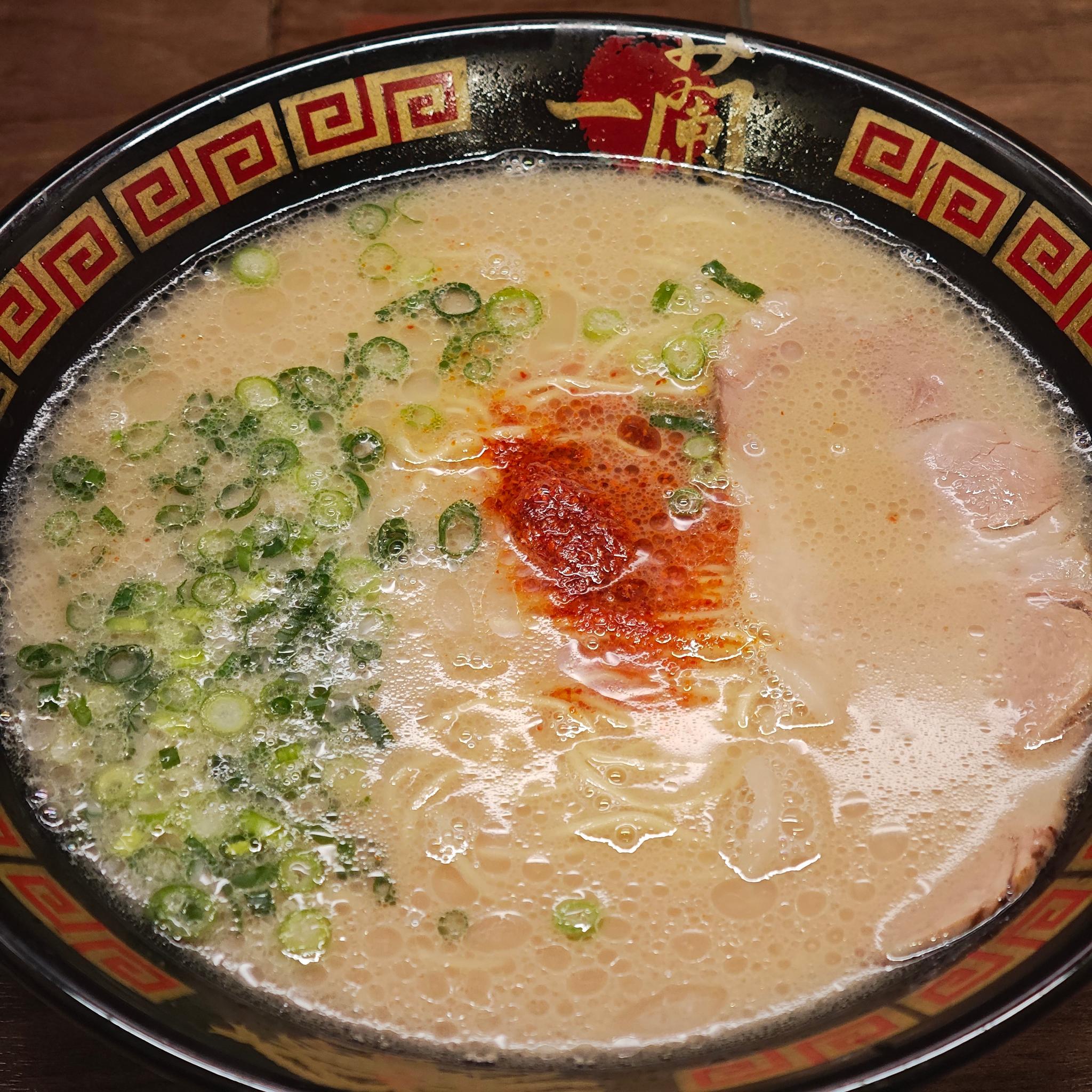 이치란 (아베노점)