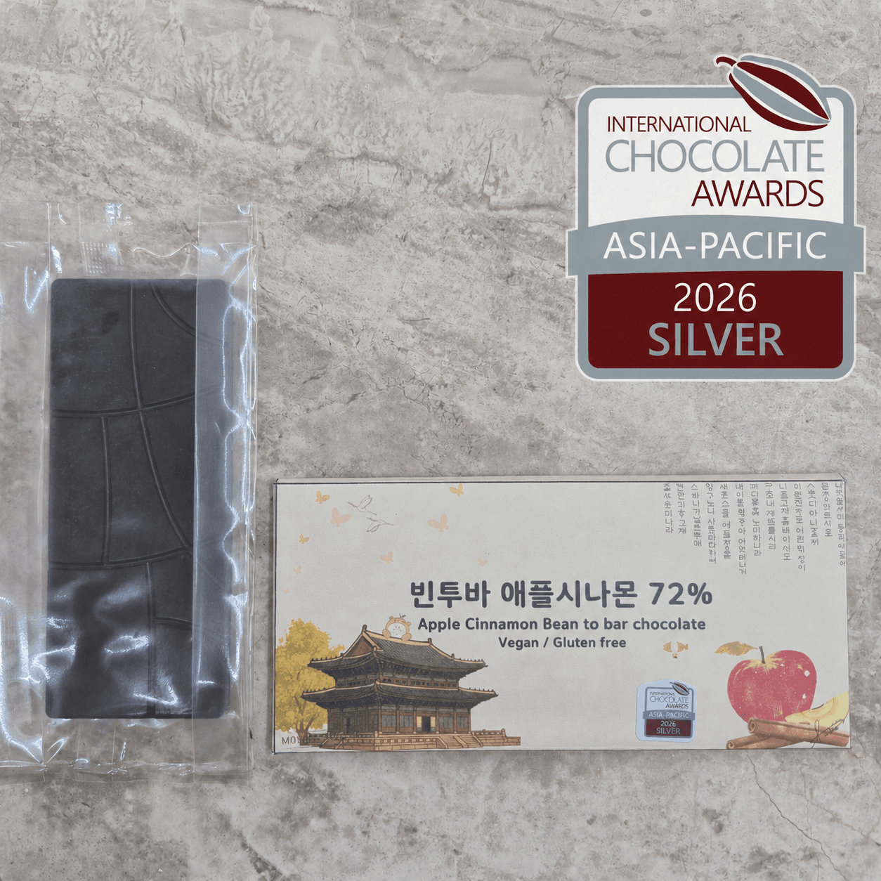 모닐이네하우스 글루텐프리 공방카페