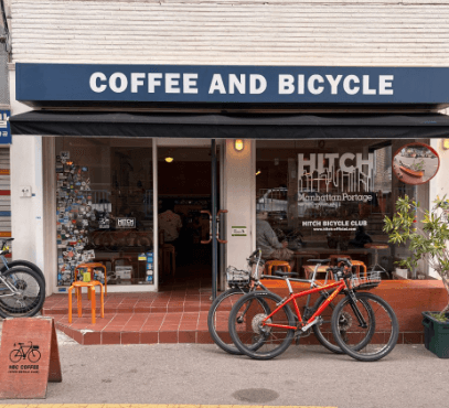 HBC COFFEE
