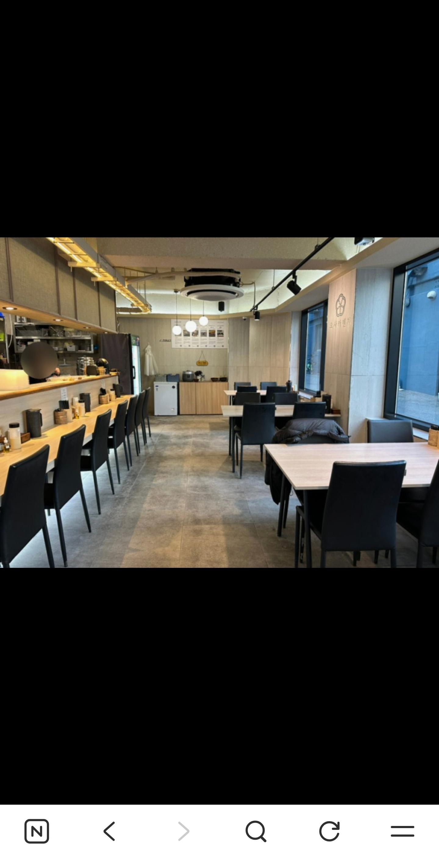 오사카멘치 (달동점)