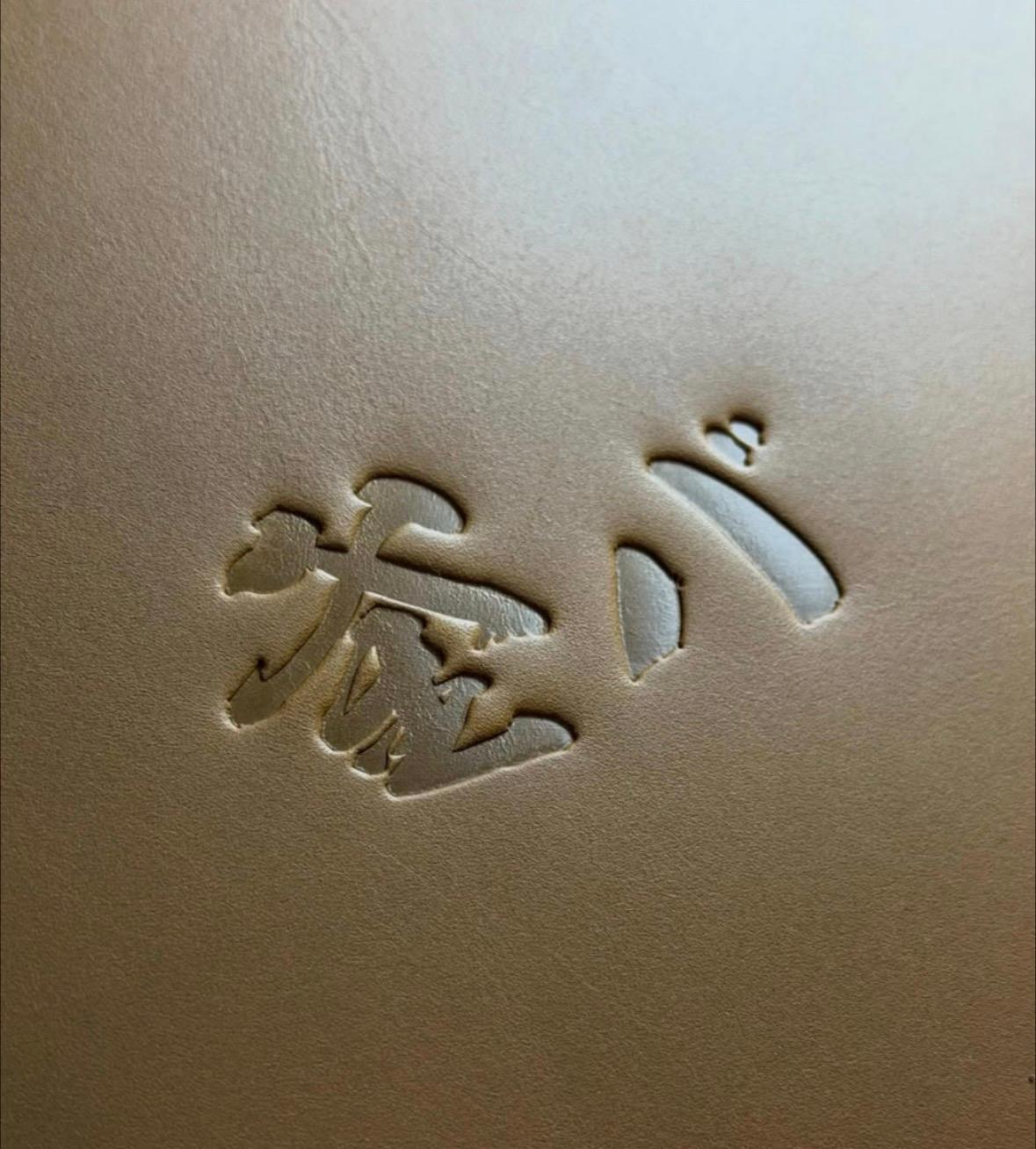 카마바